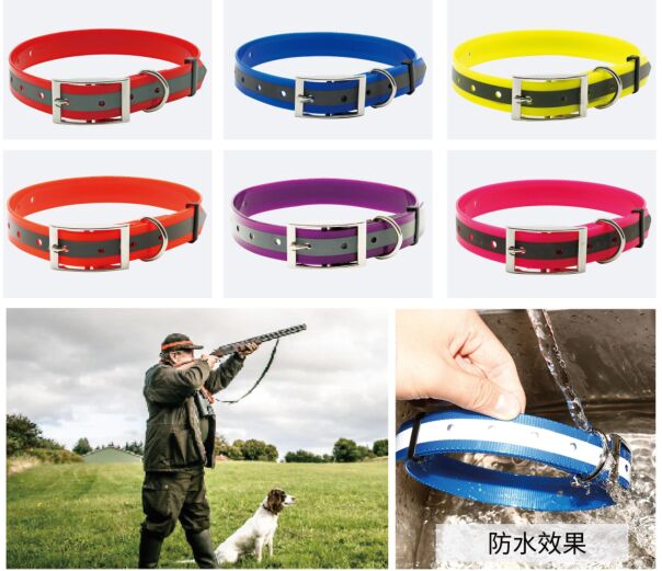PVC PET COLLAR&LEASH